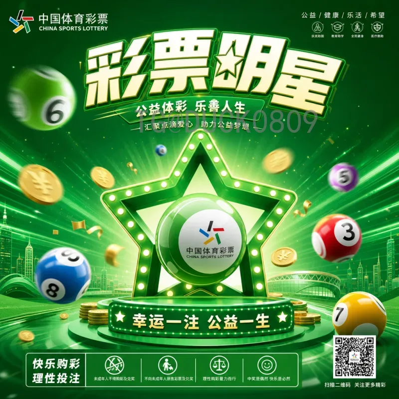 萨卡世界杯小组赛表现：英格兰边锋的闪耀之路与球队战术解析