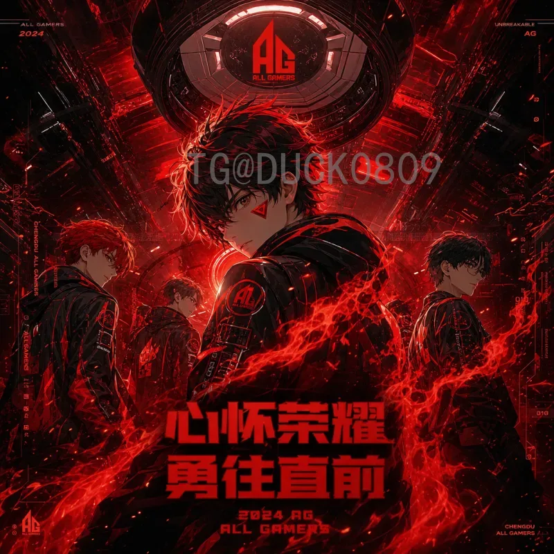 官方2026年世界杯中国队最新消息：世预赛征程与备战动态全解析